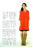 Filename=aoi32.jpg
Filesize=607KB
Dimensions=1000x1453
Date added=Feb 18, 2008 aoi32.jpg