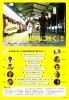 Filename=aoi34.jpg
Filesize=810KB
Dimensions=975x1406
Date added=Feb 18, 2008 aoi34.jpg