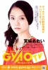 Filename=aoi36.jpg
Filesize=792KB
Dimensions=1000x1453
Date added=Feb 18, 2008 aoi36.jpg