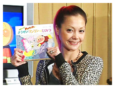 Tsuchiya Anna Promoting 'Anpan-Man'