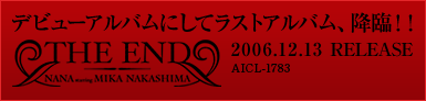 Mika Nakashima's Official