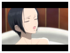 NANA Singing 'Rose' in Bathtub (Without Dialogue Interruption)