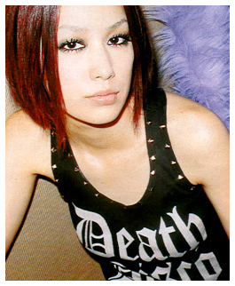 Mika Nakashima as 'Osaki Nana'