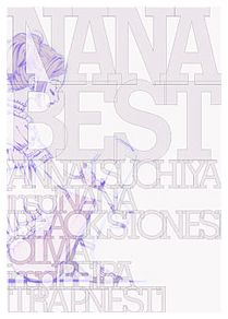 'NANA BEST' Album