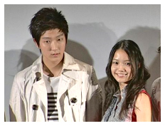 Aoi Miyazaki & Lee Jun Ki - 'VIRGIN SNOW' Movie Premiere