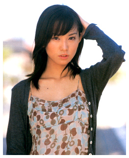 Yui Ichikawa as 'Komatsu Nana'
