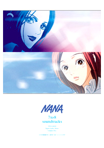 NANA Products ] - Now On Sale -